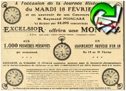 Noname 1914 20.jpg